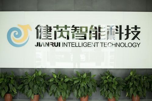 新经济浪潮中的创新航标 记健芮智能科技孙亚辉的技术突围之路