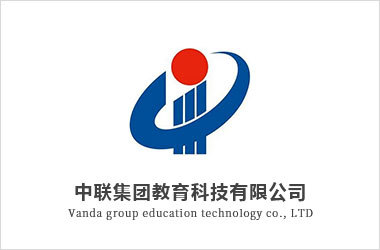 中联集团教育科技职业技能证书培训中的技术开发与技术咨询深度融合之道