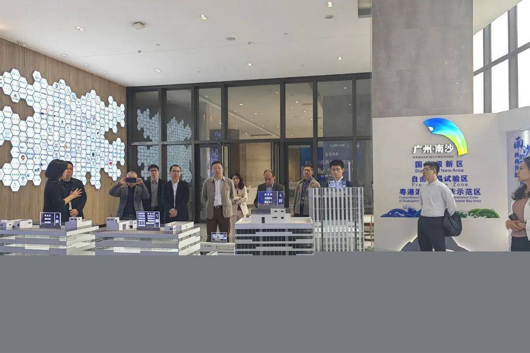 乌鲁木齐市水磨沟区 加快发展新质生产力 着力发挥国际离岸科创中心作用