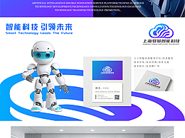 徐不凡的粉丝