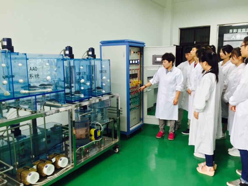 2020年招生--环境监测与控制技术专业